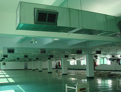 食品公司環(huán)?？照{(diào)華美食品案例