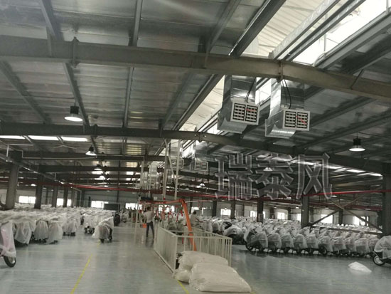 摩托車(chē)、電動(dòng)車(chē)廠(chǎng)降溫方案