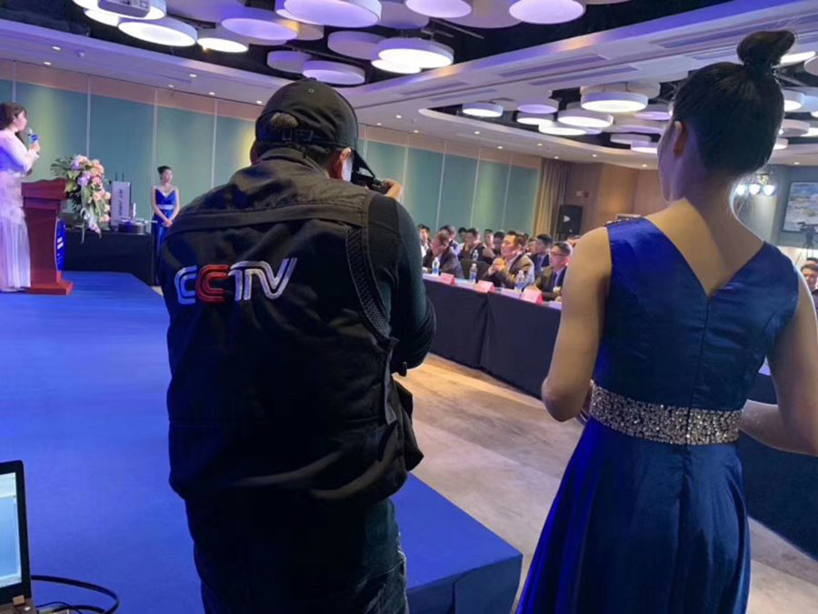 瑞泰風伙伴交流大會現(xiàn)場