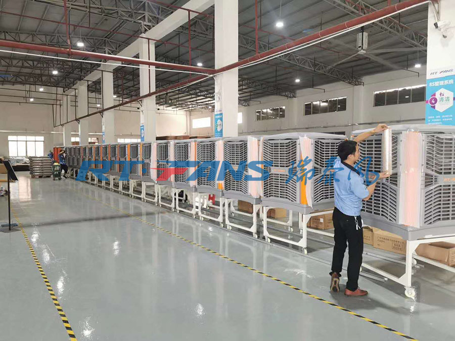 廠房降溫設備環(huán)保空調和空調的區(qū)別