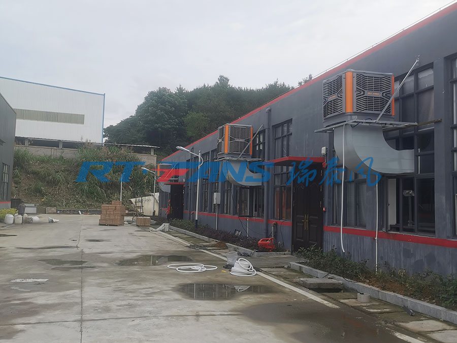 瑞泰風冷風機,冷風機,工業(yè)冷風機