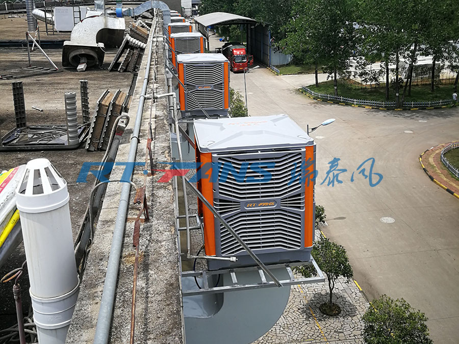工廠降溫,環(huán)?？照{(diào),冷風(fēng)機(jī)