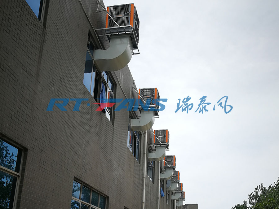 潤東方環(huán)?？照{(diào),環(huán)保空調(diào),廠房降溫設(shè)備