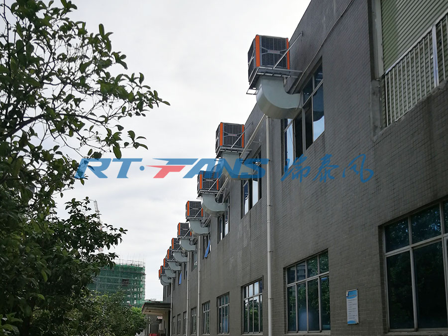 環(huán)?？照{(diào),冷風機,冷風機