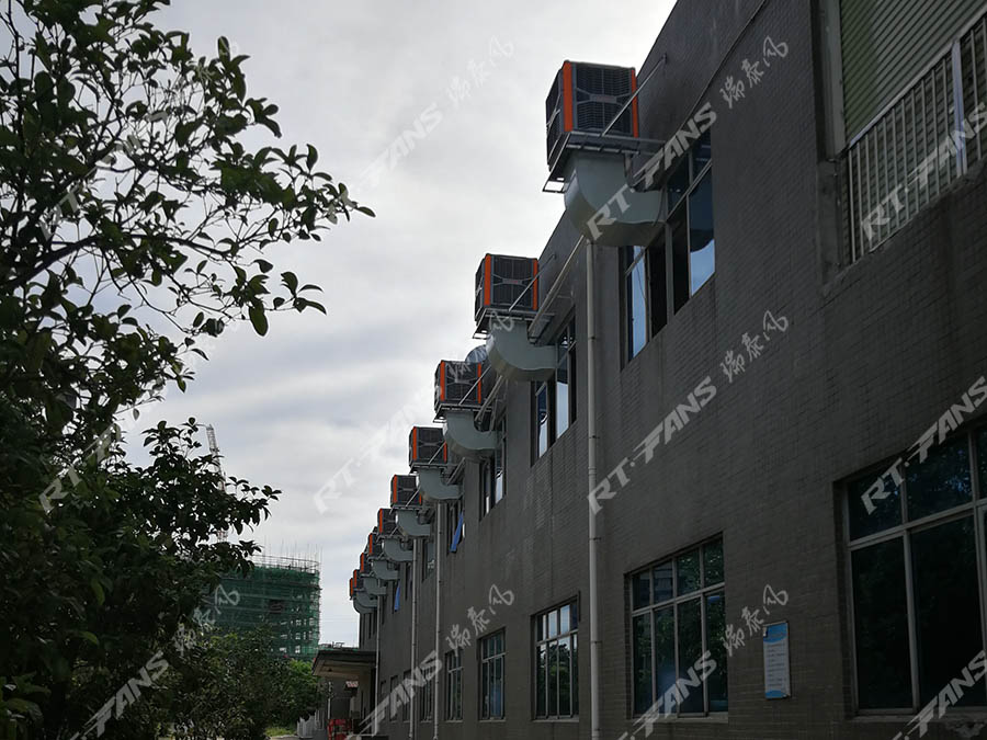 移動式冷風(fēng)機(jī),冷風(fēng)機(jī),環(huán)?？照{(diào)