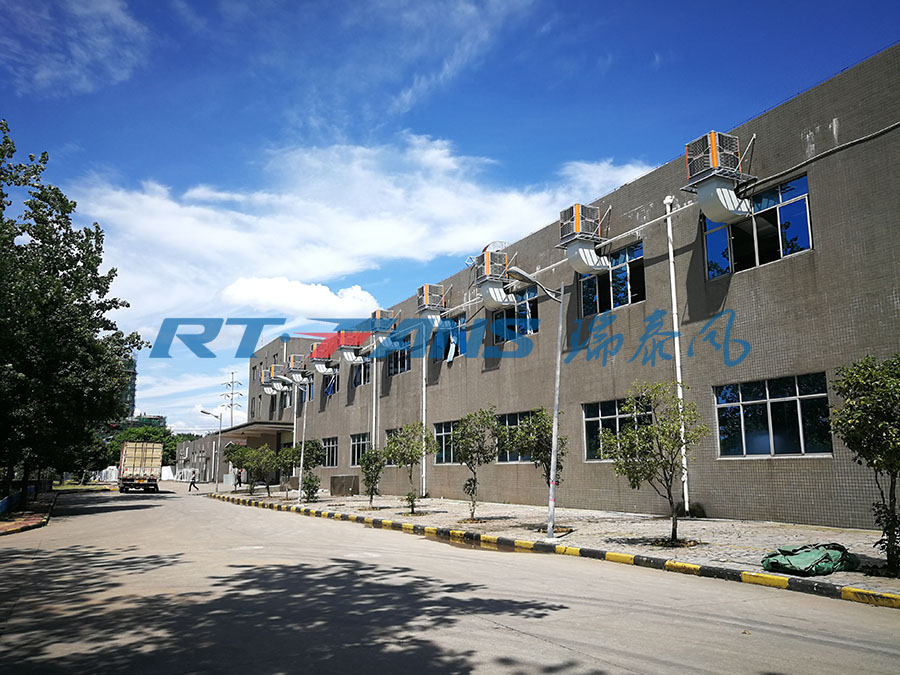 廠房降溫,環(huán)?？照{(diào),冷風機