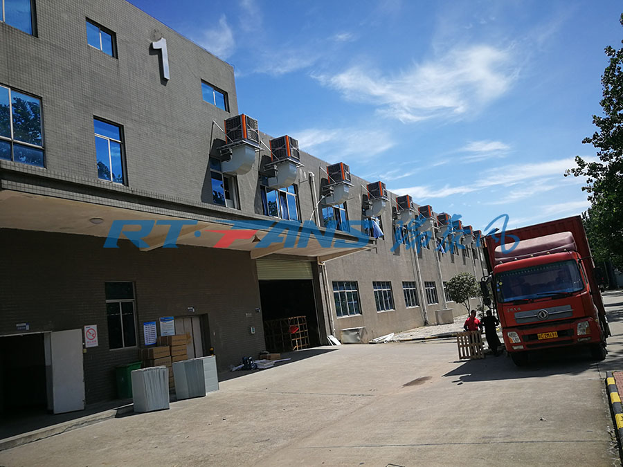 冷風機,環(huán)保空調,廠房降溫