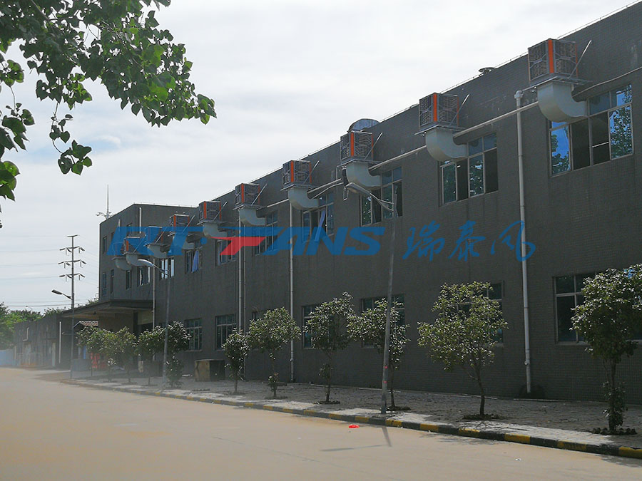 車間降溫,冷風機,環(huán)?？照{(diào)