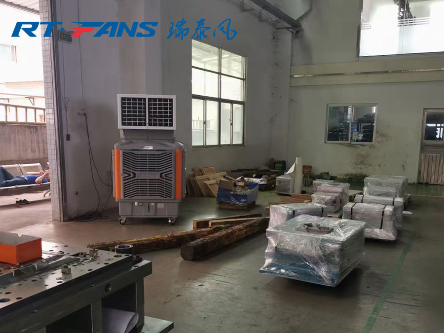 環(huán)保空調(diào),冷風(fēng)機(jī),移動式冷風(fēng)機(jī)