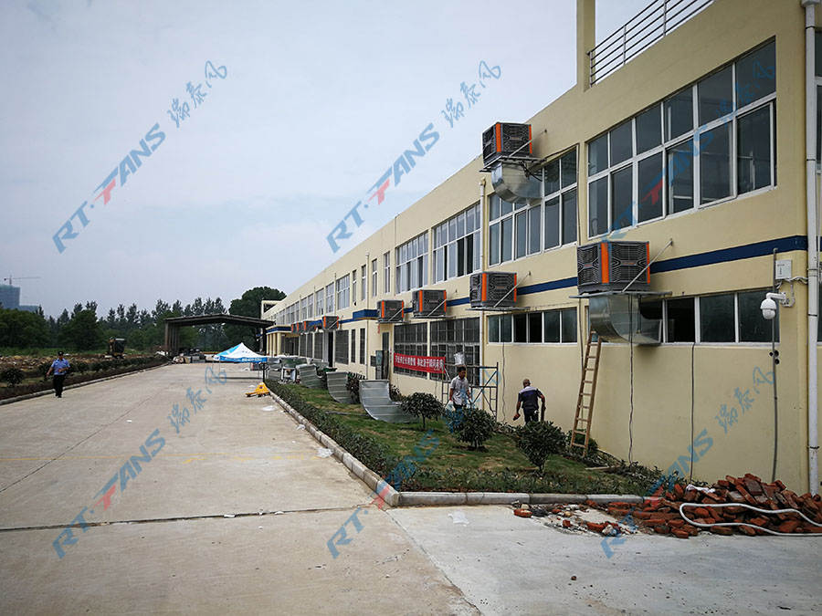 車間通風(fēng)降溫,冷風(fēng)機,環(huán)保空調(diào)