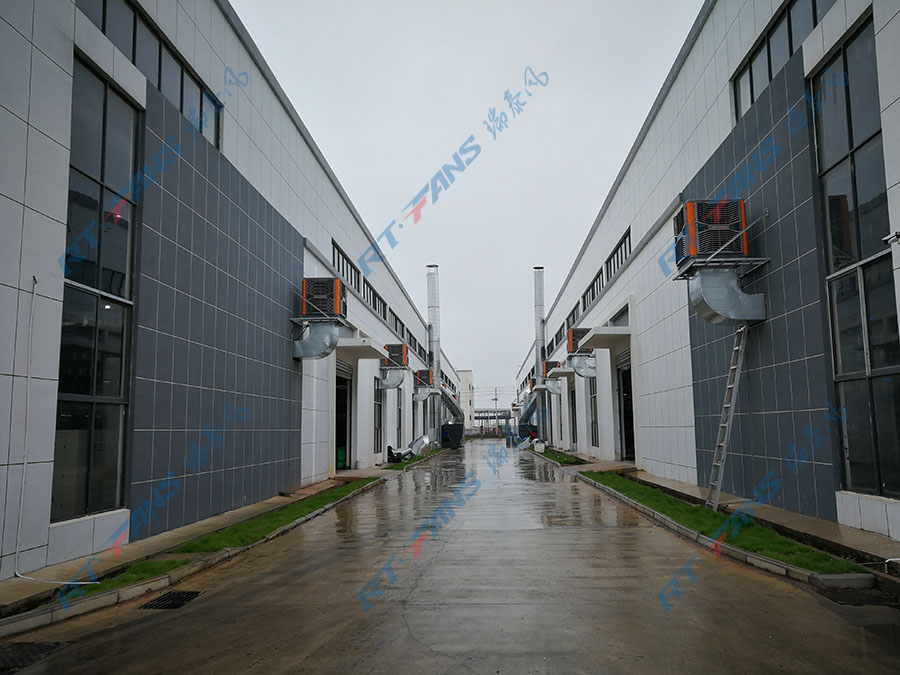 廠房降溫設(shè)備,廠房降溫,環(huán)?？照{(diào)