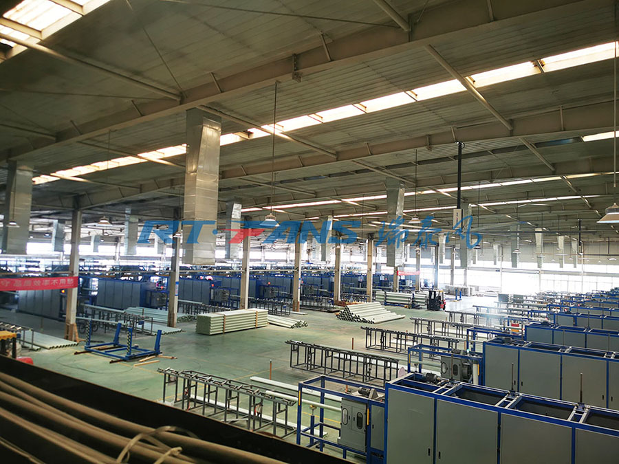 冷風(fēng)機(jī),廠房降溫,環(huán)?？照{(diào)