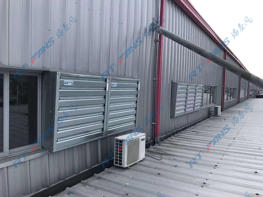 廠(chǎng)房降溫,負(fù)壓風(fēng)機(jī),通風(fēng)降溫設(shè)備