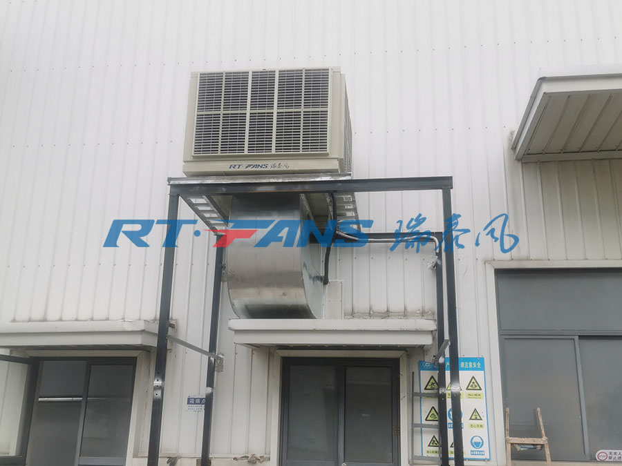 冷風(fēng)機,工業(yè)冷風(fēng)機,瑞泰風(fēng)冷風(fēng)機