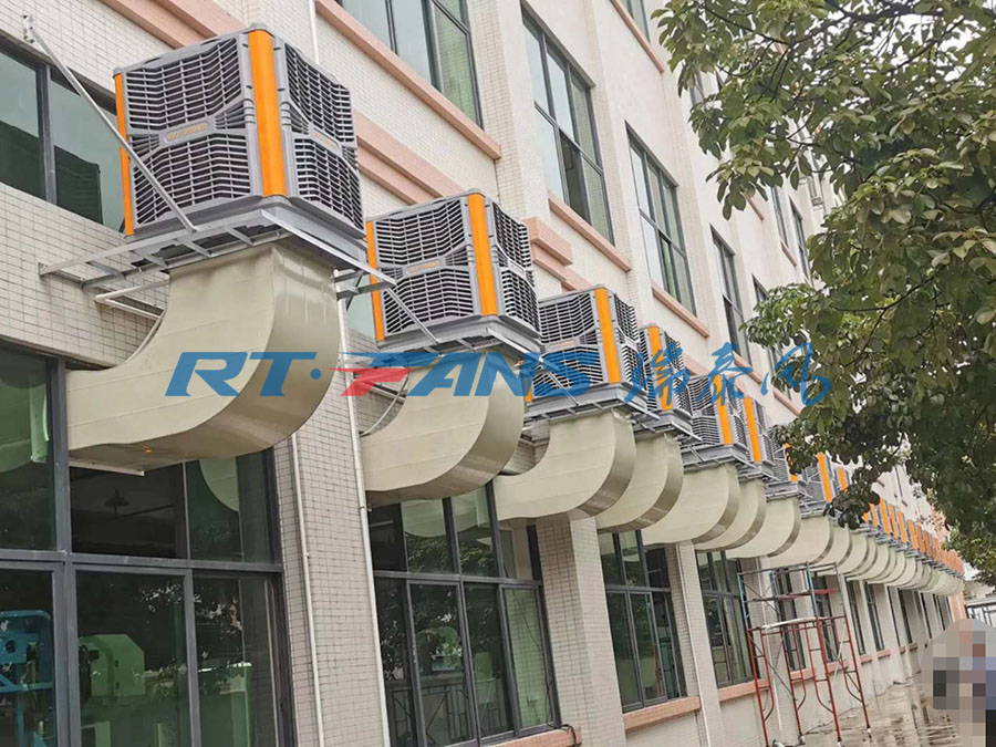 工廠降溫設(shè)備,水冷空調(diào),冷風(fēng)機