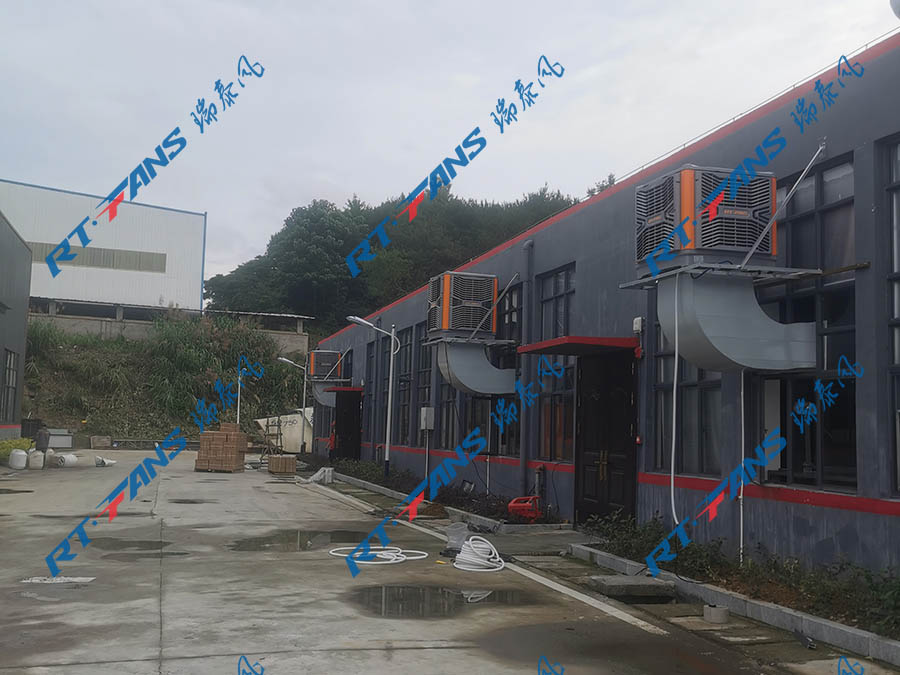 廠房降溫,冷風(fēng)機(jī),環(huán)保空調(diào)