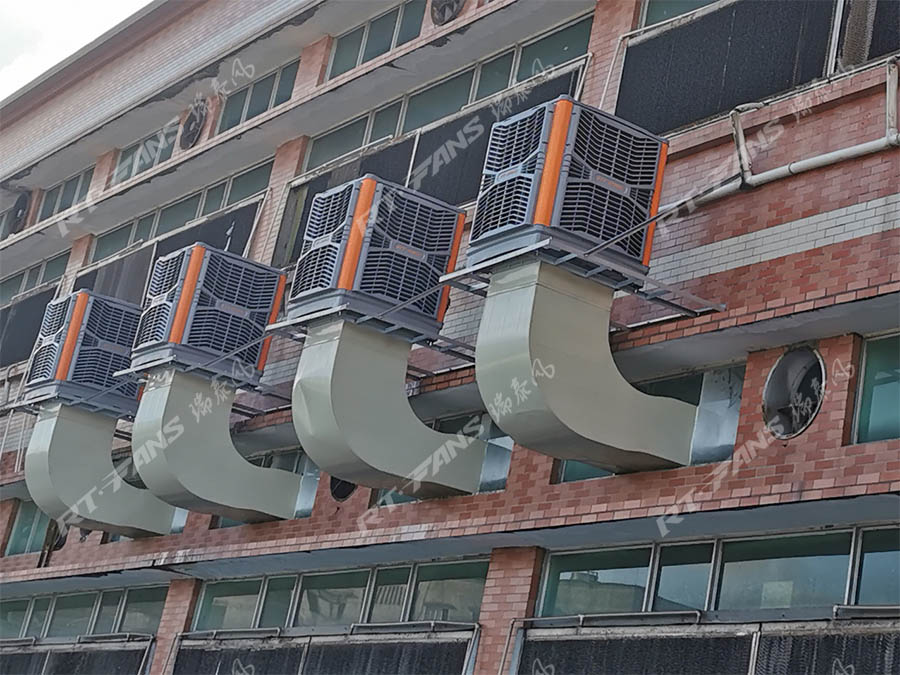 江西工廠降溫,瑞泰風(fēng)環(huán)?？照{(diào),瑞泰風(fēng)冷風(fēng)機(jī)