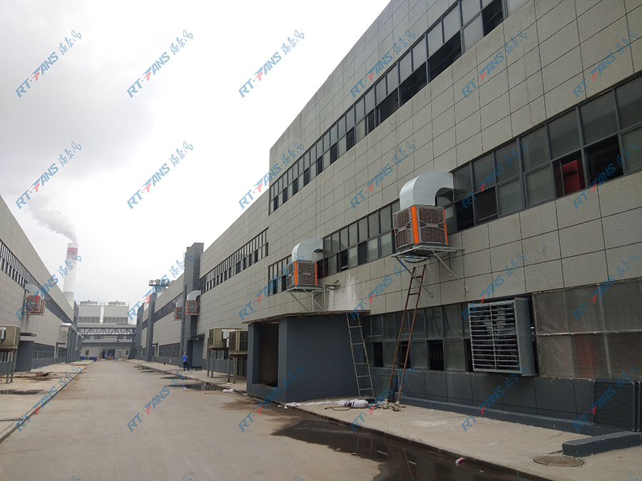 冷風(fēng)機,工業(yè)冷風(fēng)機,環(huán)?？照{(diào)