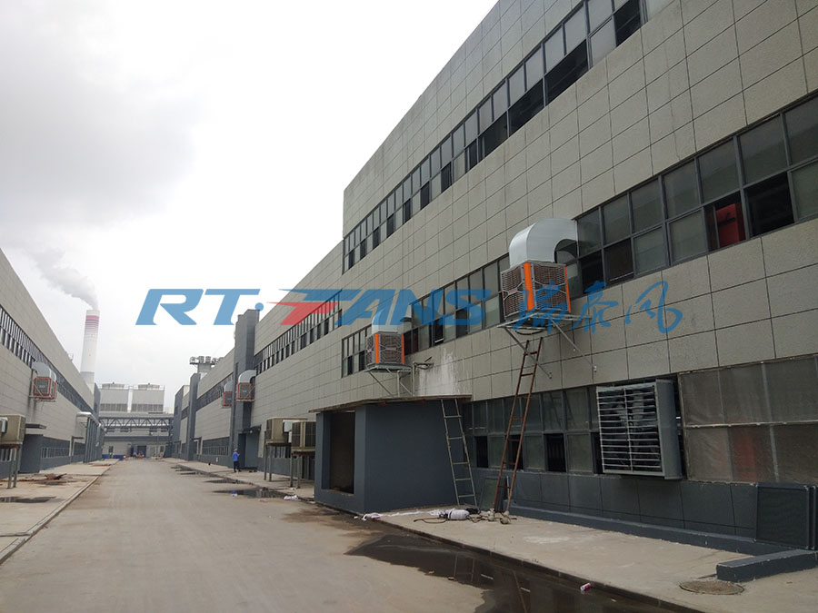 環(huán)?？照{(diào),冷風(fēng)機(jī),降溫設(shè)備