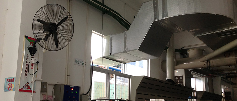 環(huán)?？照{(diào)